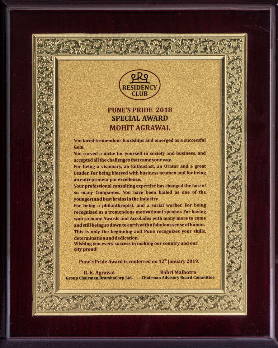 Pune's pride spcial award