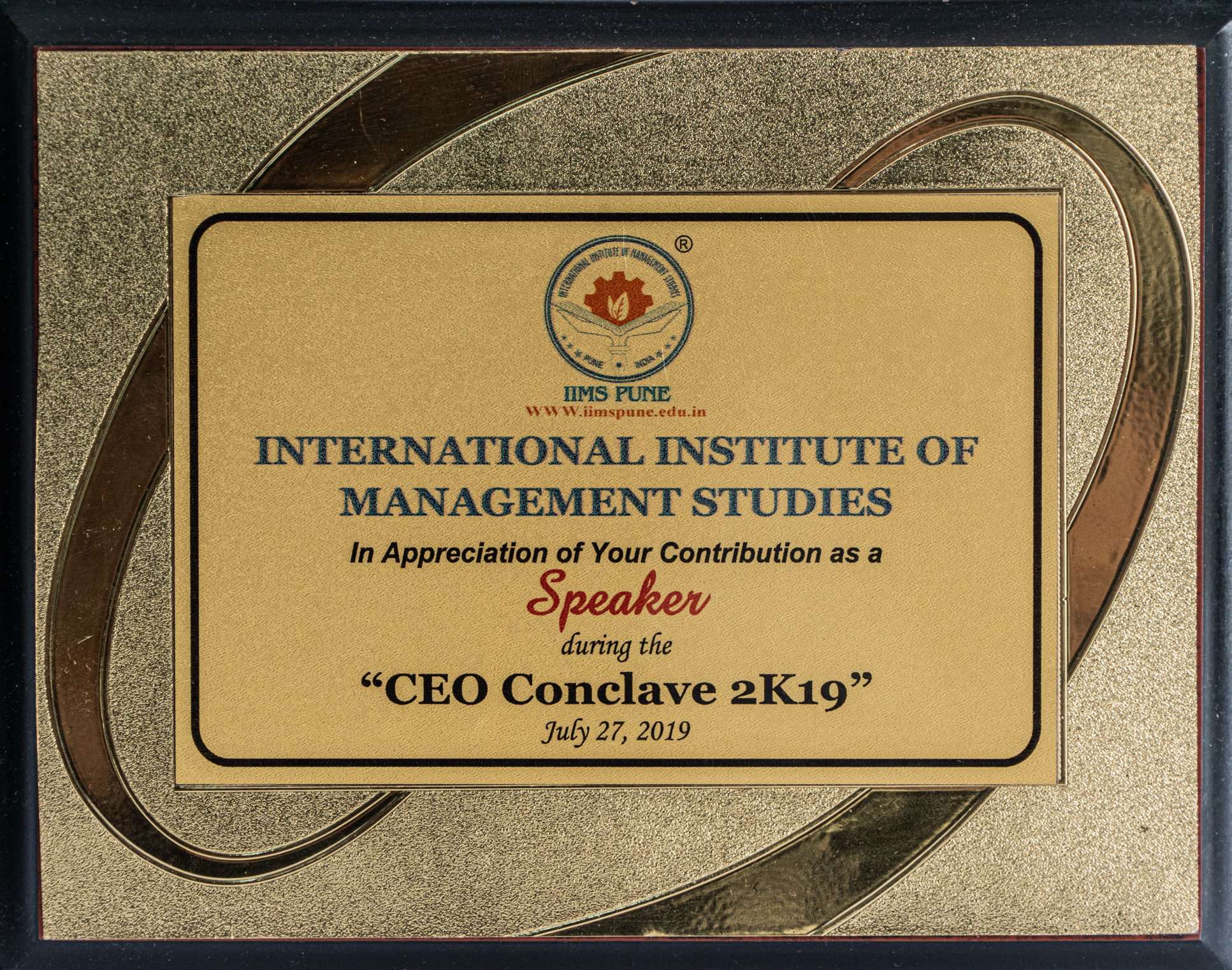 IIMS Pune -  Award